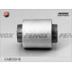 Подвеска рычаг независимой подвески колеса FENOX CAB03016 в Москве