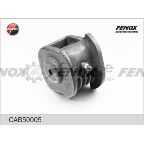 Подвеска рычаг независимой подвески колеса FENOX CAB50005 в Ростове-на-Дону
