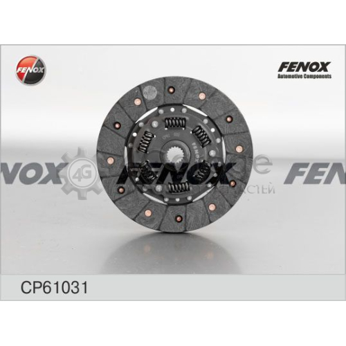 Диск сцепления FENOX CP61031 в Ростове-на-Дону
