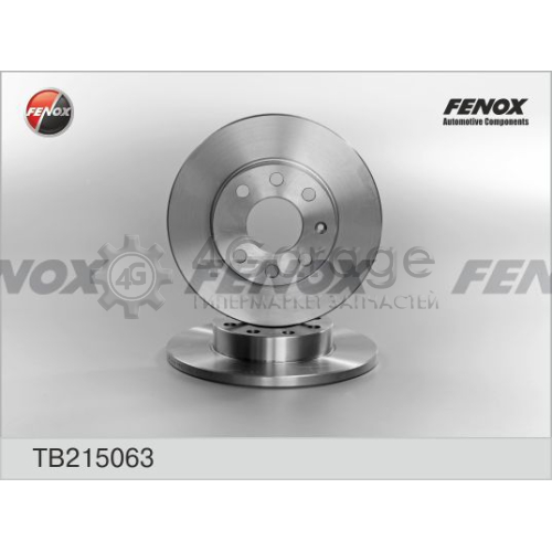 FENOX TB215063 Тормозной диск