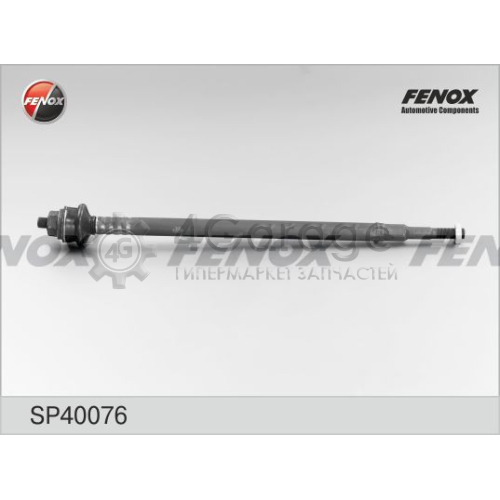 Осевой шарнир рулевая тяга FENOX SP40076 в Нижнем Новгороде