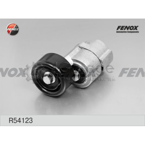 FENOX R54123 Натяжитель ремня клиновой зубча