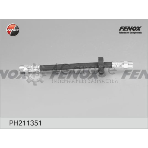 Тормозной шланг FENOX PH211351 в Нижнем Новгороде
