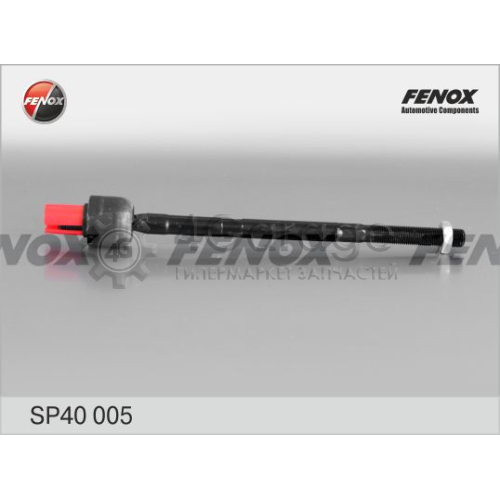 FENOX SP40005 Осевой шарнир рулевая тяга