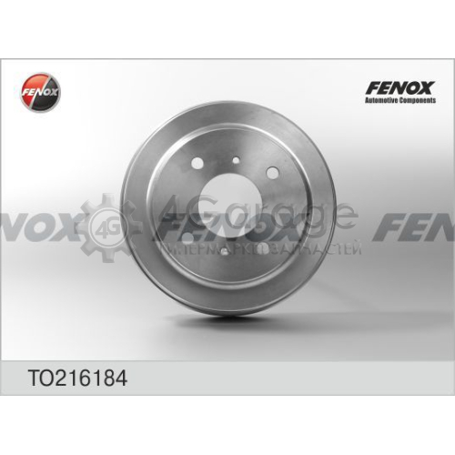 FENOX TO216184 Тормозной барабан