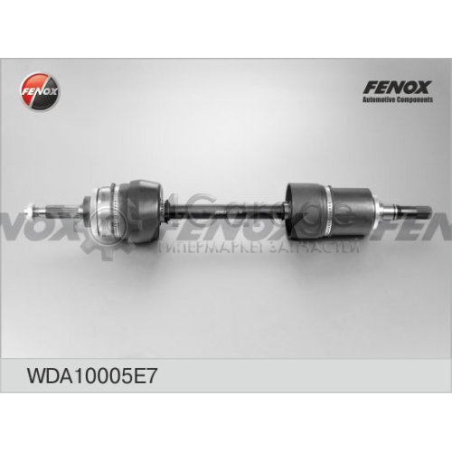 FENOX WDA10005E7 Приводной вал