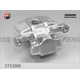 Комплект корпуса скобы тормоза FENOX CTC3865 в Москве