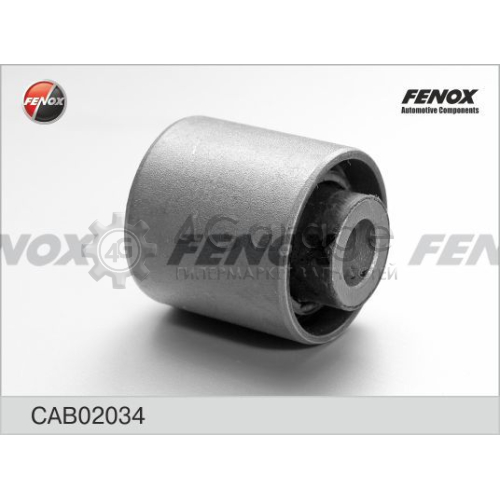 Подвеска рычаг независимой подвески колеса FENOX CAB02034 в Нижнем Новгороде