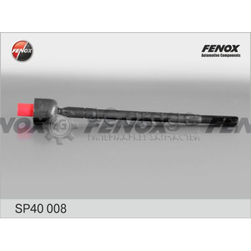 Осевой шарнир рулевая тяга FENOX SP40008 в Нижнем Новгороде