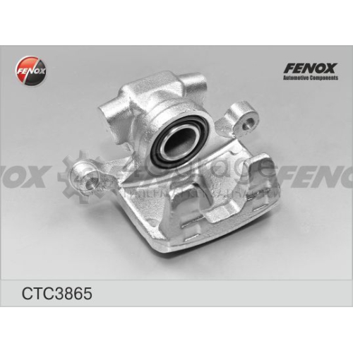 Комплект корпуса скобы тормоза FENOX CTC3865 в Москве