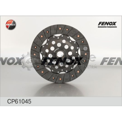 FENOX CP61045 Диск сцепления