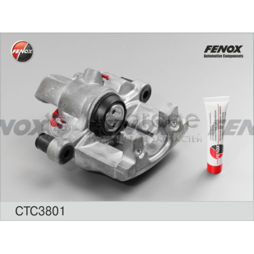 FENOX CTC3801 Комплект корпуса скобы тормоза