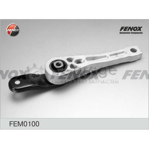Подвеска двигатель FENOX FEM0100 в Ростове-на-Дону