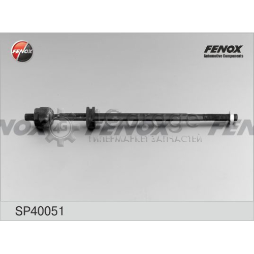 FENOX SP40051 Осевой шарнир рулевая тяга