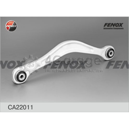 Рычаг независимой подвески колеса подвеска колеса FENOX CA22011 в Нижнем Новгороде