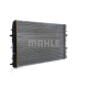 Радиатор охлаждение двигателя MAHLE CR505000S в Нижнем Новгороде