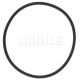 MAHLE OX557D Масляный фильтр в Красноярске