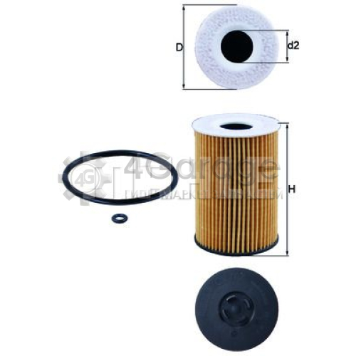 MAHLE OX787D Масляный фильтр в Красноярске