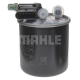 MAHLE KL911 Топливный фильтр