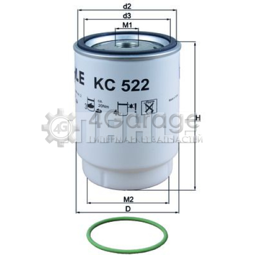 Топливный фильтр MAHLE KC522D в Нижнем Новгороде