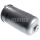 MAHLE KL147D Топливный фильтр