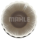 MAHLE KX342 Топливный фильтр