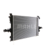 MAHLE CR1546000S Радиатор охлаждение двигателя