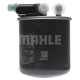 MAHLE KL911 Топливный фильтр