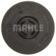 MAHLE OX787D Масляный фильтр в Красноярске