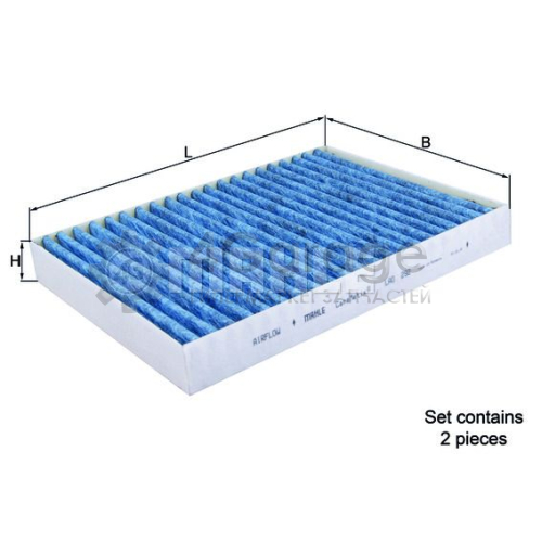 MAHLE LAO292S Фильтр воздух во внутренном пространстве CareMetix®