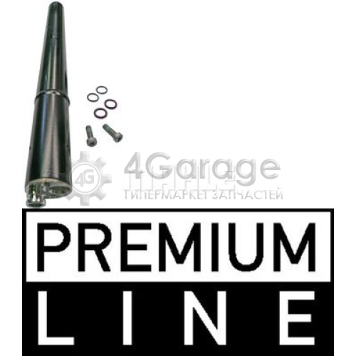 Осушитель кондиционер BEHR *** PREMIUM LINE *** MAHLE AD243000P в Нижнем Новгороде