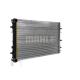 Радиатор охлаждение двигателя MAHLE CR505000S в Нижнем Новгороде
