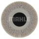 MAHLE OX787D Масляный фильтр в Красноярске