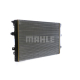 MAHLE CR2032000S Радиатор охлаждение двигателя