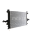 MAHLE CR1546000S Радиатор охлаждение двигателя