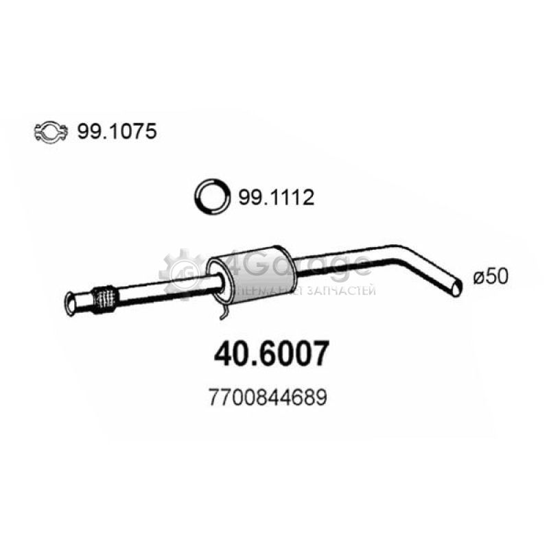 ASSO 406007 резонатор. Резонатор Рено Меган 1. 04.6019 ASSO резонатор.