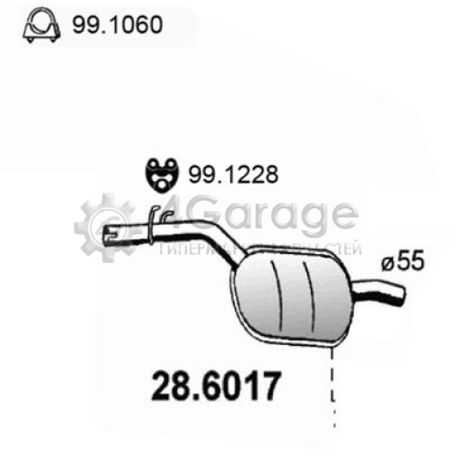 ASSO 286017 Средний глушитель выхлопных газов