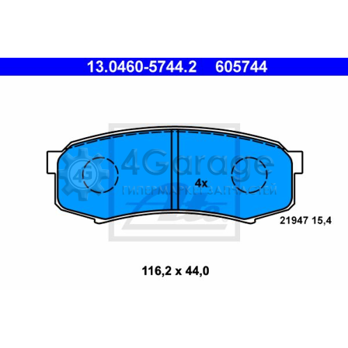 ATE 13046057442 Комплект тормозных колодок дисковый тормоз