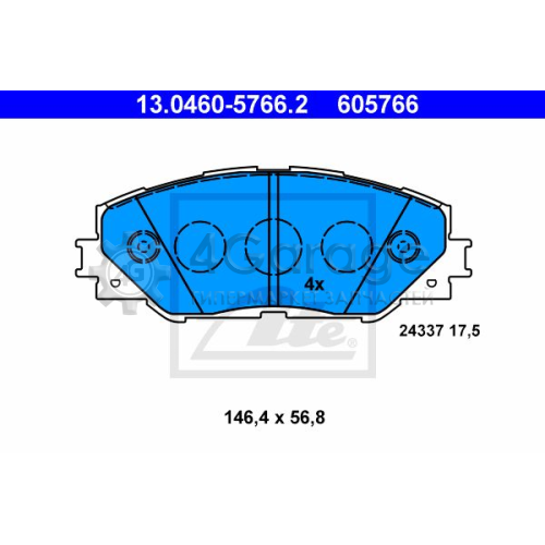 ATE 13046057662 Комплект тормозных колодок дисковый тормоз