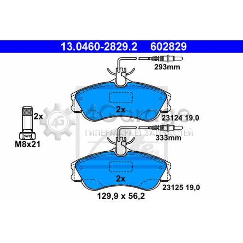 ATE 13046028292 Комплект тормозных колодок дисковый тормоз