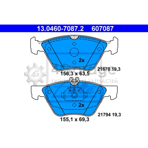 ATE 13046070872 Комплект тормозных колодок дисковый тормоз