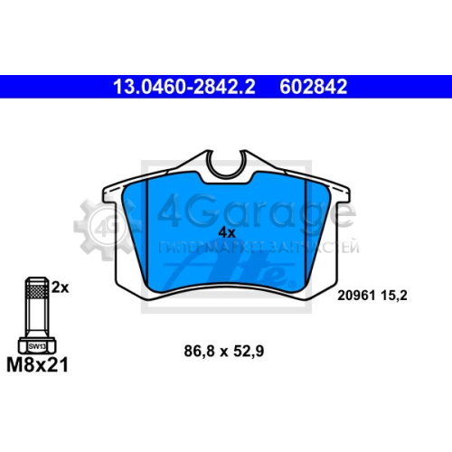 ATE 13046028422 Комплект тормозных колодок дисковый тормоз