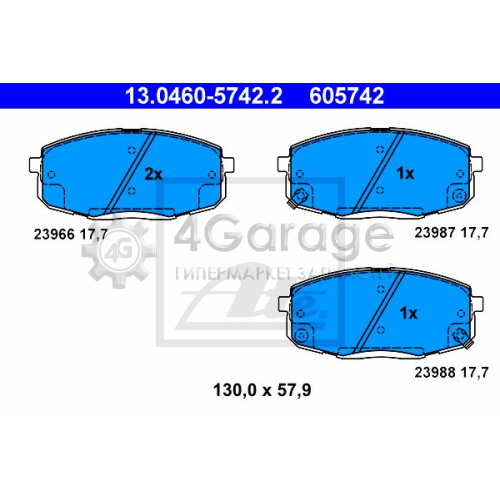 ATE 13046057422 Комплект тормозных колодок дисковый тормоз