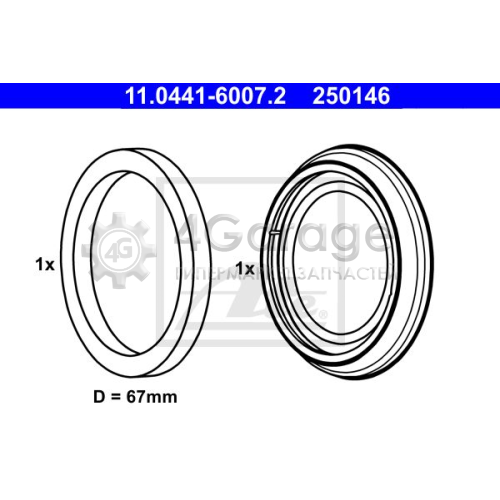 ATE 11044160072 Комплект прокладок корпус скобы тормоза