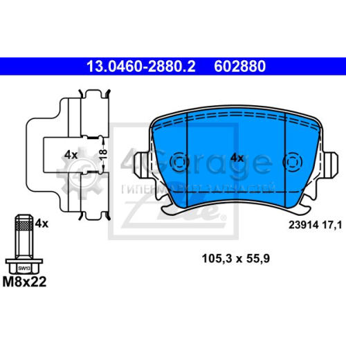 ATE 13046028802 Комплект тормозных колодок дисковый тормоз