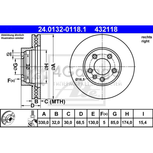 ATE 24013201181 Тормозной диск