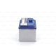 BOSCH 0092S40070 Стартерная аккумуляторная батарея S4 в Красноярске