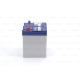 BOSCH 0092S40240 Стартерная аккумуляторная батарея S4 в Красноярске