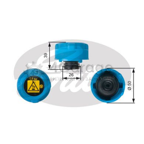 GATES RC216 Крышка резервуар охлаждающей жидкости в Красноярске