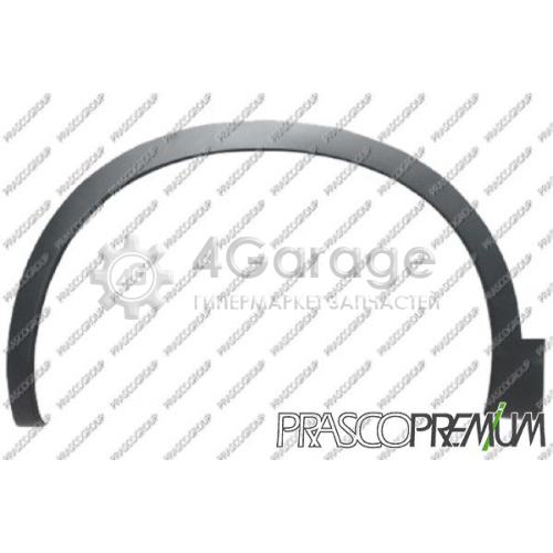 Расширение крыло Premium PRASCO DS7101581 в Нижнем Новгороде